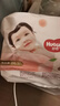 好奇（Huggies）铂金装小桃裤成长裤XXL74片(15kg以上)尿不湿【透爽散热】 实拍图