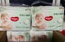 好奇（Huggies）小森林拉拉裤XXXL28片(17kg以上)心钻【透氧顶配更低敏】 实拍图