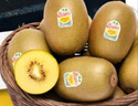 佳沛（zespri）意大利  阳光金奇异果10粒礼盒巨大果单果约144-175g 年货礼盒 实拍图