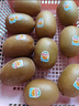 佳沛（zespri）意大利  阳光金奇异果10粒礼盒巨大果单果约144-175g 年货礼盒 实拍图