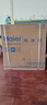 海尔（Haier）100L单温冰柜小型家用小冰柜减霜一级能效冷藏冷冻转换深冷冷柜小冰箱BC/BD-100GHW9D国家补贴 实拍图