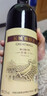 长城 特酿3解百纳干红葡萄酒 750ml*6瓶整箱装红酒年货节热门商品 实拍图