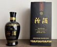 汾酒 蓝汾 清香型白酒 53度475ml*2瓶 （53度仿蓝瓷） 实拍图