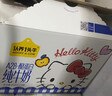 认养一头牛A2β-酪蛋白纯牛奶Hello Kitty三丽鸥官方正版授权250ml*10盒礼盒 实拍图