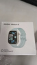 小米（MI）REDMI Watch 6迷雾蓝 国家补贴 澎湃OS 3 心率血氧监测 蓝牙通话 红米手表6 智能手表 小米汽车 实拍图