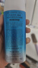 碧柔（Biore）花王水活防晒水凝露90ml高倍防晒霜隔离霜防紫外线通勤出游礼物 实拍图