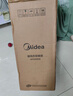 美的（Midea）【高效速热】遥控取暖器/电暖气/电热家用立式暖风机智能恒温节能电暖器广角摇头全屋升温HFV20DR 实拍图