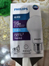飞利浦（PHILIPS）LED灯泡节能灯泡超亮球泡灯大螺口E27 经济型9W 6500K 白光 实拍图