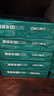 得力（deli）珊瑚海A4打印纸 70g500张*10包一箱 双面复印纸 企业采购优选 整箱5000张7363 实拍图