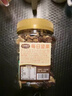 三只松鼠每日坚果400g/罐 混合坚果炒货干果仁核桃腰果休闲零食 团购送礼 实拍图