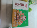 安井小厨 盐酥鸡 鸡米花 1斤装500g 藤椒味鸡块 空气炸锅油炸小吃预制菜 实拍图