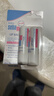 施巴（Sebamed）儿童润唇膏4.8g*2【临期清仓】 实拍图