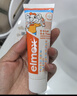 ELMEX艾美适宝宝儿童牙膏0-6岁奥拉氟专效防蛀 50ml*2支装套装 实拍图