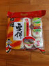 旺旺 雪饼 原味 400g 家庭装 休闲膨化食品饼干糕点小零食 实拍图