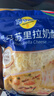 妙可蓝多马苏里拉芝士碎450g 奶酪碎  焗饭披萨拉丝烘焙原料 国产冷冻 实拍图