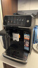 飞利浦（PHILIPS）【行业爆款】云朵咖啡机新3系EP3341/82家用/办公室全自动意式浓缩冷萃研磨一体咖啡机 年货节送礼 实拍图