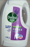 滴露（Dettol）衣物除菌液薰衣草3L 99.9%杀菌除螨 内衣衣物消毒液 可配洗衣液 实拍图