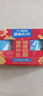 雀巢（Nestle）【年货节礼盒】怡养益护因子中老年奶粉高钙850g*2 年货礼盒送礼 实拍图