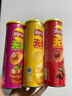 乐事（Lay's）无限薯片 104g*3罐 组合装（番茄+原味+烤肉）膨化食品 休闲零食 实拍图