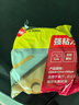 得力（deli）强力双面布基胶带 加厚网格防风 45mm*20m  地毯无痕固定婚庆春联粘贴 墙面隐形粘接 1卷 30804 实拍图