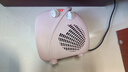 奥克斯（AUX）暖风机取暖器办公室电暖气家用节能台式电暖器热风机200A2 香槟色-双温控【过热保护+智能恒温】 实拍图