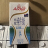 安佳（Anchor）低脂牛奶高钙纯牛奶新西兰原装进口草饲1L*12盒 减少50%脂肪  实拍图