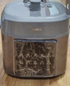 美的（Midea）【国家补贴】0氟球胆电压力锅高压5L双胆全自动智能预约 触控MY-E5923煮小米电饭煲高压锅4-6人 实拍图