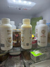祖名细磨豆乳300ml*8瓶特浓豆浆全豆无糖0添加豆奶瓶装植物蛋白饮料 实拍图