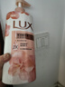 力士(LUX)沐浴露 莹润桃花香 淡雅香氛 娇肤香氛沐浴乳1000g留香 实拍图