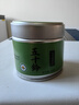 BALANCE MASTER五十铃有机抹茶粉无添加糖国标一级浓茶烘焙拿铁冲饮贵茶30g 实拍图