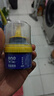 ONEFULL鞋油擦鞋神器真皮保养油无色通用皮鞋皮革护理保养油无色50ml 实拍图