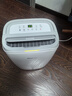 德业（Deye）除湿机/抽湿机 除湿量20升/天 40㎡家用轻音地下室干燥除潮吸湿器干衣机 手机智控 DYD-W20A3 实拍图
