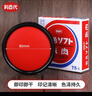 利百代 速干印台 快干明色朱肉印泥红色纱布80MM   MS-75 实拍图