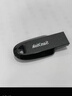 闪迪（SanDisk）128GB USB3.2 U盘 CZ550黑色 读速100MB/s 安全加密 数据恢复 学习办公电脑车载 高速大容量优盘 实拍图