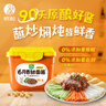 葱伴侣六月香甜面酱300g0%添加黄原胶炒菜焖炖蘸调味 欣和出品 实拍图