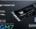 宏碁掠夺者（PREDATOR）512G SSD固态硬盘 M.2接口(NVMe协议) GM7系列｜NVMe PCIe 4.0读速7200MB/s  AI电脑存储配件 实拍图