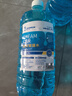 DREAMCAR 4大桶汽车玻璃水防冻冬季雨刷精挡风玻璃清洁剂车用去油膜雨刮水 【-15度冬季防冻型4瓶装】 实拍图