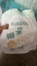 巴布豆（BOBDOG）【老爸抽检】新菠萝量贩装拉拉裤L码72片(8.5-11.5KG)婴儿尿不湿  实拍图