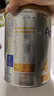 爱他美（Aptamil）白金澳洲版 儿童配方奶粉 4段(36个月以上) 900g 澳洲白金 实拍图