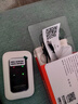影腾随身wifi三网全国通用无线wi-fi6免插卡移动联通电信无限制大流量卡便携式网卡高速网络2025款5GHF 【三网通3000毫安充电款+白色】超长续航 实拍图