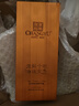 张裕（CHANGYU）龙藤名珠首席酿酒师解百纳蛇龙珠干红葡萄酒750ml单瓶装 年货送礼 实拍图