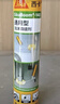 西卡sika boom发泡胶 隔音降噪膨胀胶填充剂 聚氨酯泡沫胶门窗填缝剂  实拍图