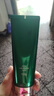 佰草集太极肌源焕颜洁面乳100g氨基酸温和洗面奶男女深层清洁控油 实拍图