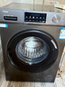 海尔（Haier）滚筒洗衣机全自动单洗家用 10公斤大容量超薄 家电国家补贴 京东自营29S 一级能效以旧换新 出租房 实拍图