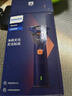 飞利浦（PHILIPS）电动剃须刀新一代旋风2系刮胡刀风驰净剃6D自贴合刀头 情人节生日礼物送男生男友老公父亲 实拍图