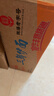 华丰方便面三鲜伊面整箱装泡面早餐速食休闲零食品 原味24袋*86g 实拍图