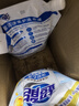 超能 洁净柔护洗衣液 橙花茉莉香 24斤(2kg*6袋) 15分钟快洗 实拍图