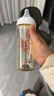 贝亲（Pigeon）PPSU宽口径自然实感防胀气奶瓶330ml LL号奶嘴 9个月+ AA194 实拍图
