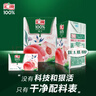 汇源100%桃汁整箱果汁健康饮料200ml*24盒节日年货节送礼宴请 实拍图