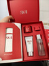 SK-II神仙水精华75ml礼盒sk2水乳化妆护肤品套装生日情人节礼物女朋友 实拍图